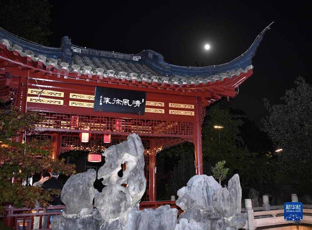 无尽银河官方网站